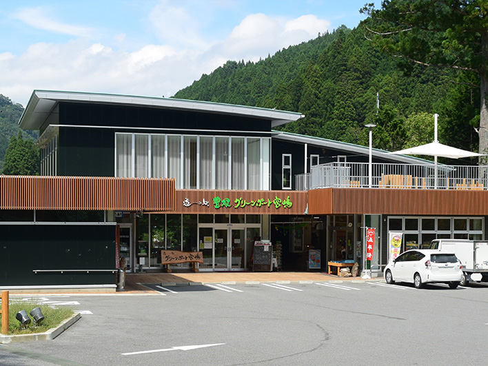 豊根村観光協会