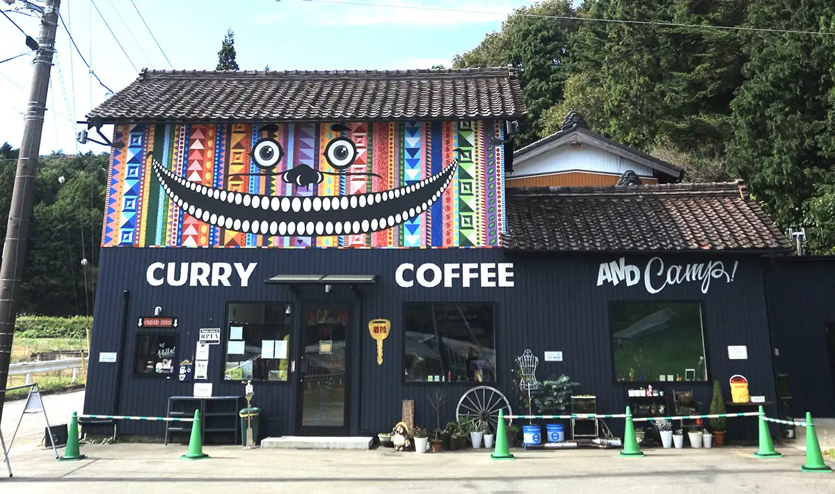 恋して！宇宙少年CAFE