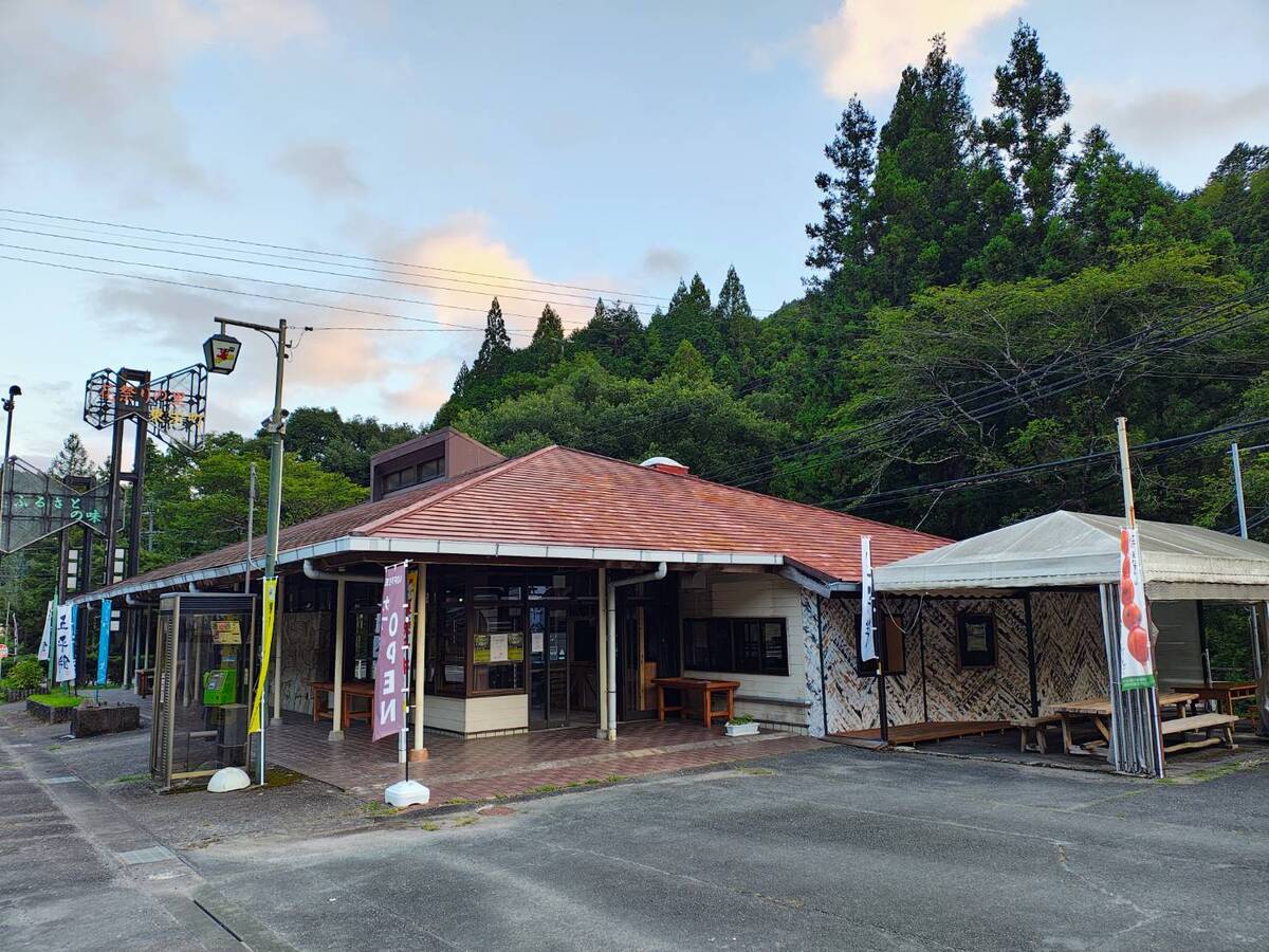 杜ノフロントYARD307